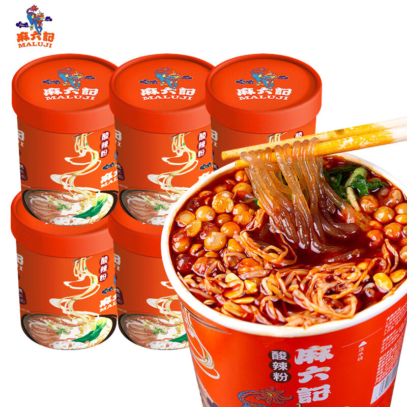 Ма Лиу Цзи острые и кислые лапша 256 г не жареная сладкая картофельная лапша мокрая лапша остро-кислые лапша удобная мгновенная заварка