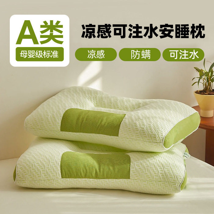 Классная подушка, подушка для шеи, наполнитель для сна, для дома, пара для студентов, голова не проваливается