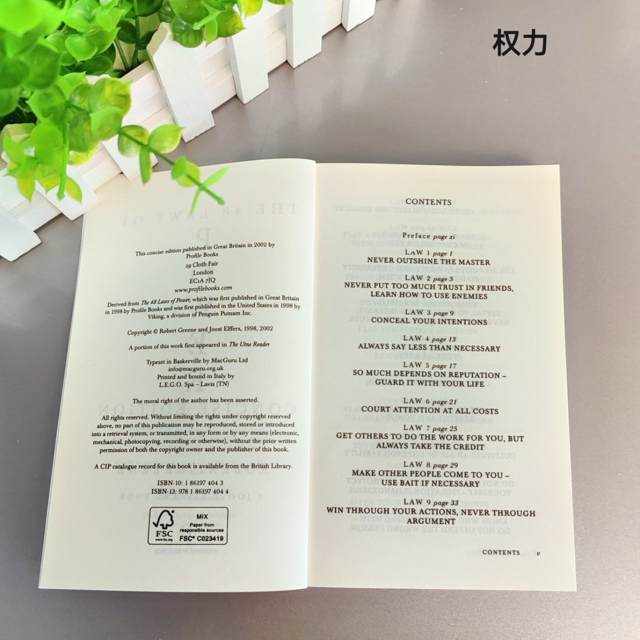 The Concise 48 Laws of Power English Version the Concise 48 Laws of Power Robert Greene