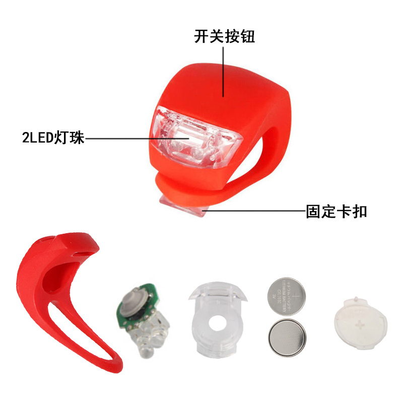 Factory wholesale bicycle frog light LED night travel warning light outdoor riding light bicycle taillight equipment accessories