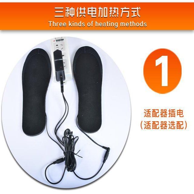 Men's and Women's USB Rechargeable Insoles, Heating and Warm Insoles, Self-Heating Electric Heating Insoles, Winter Electric Heating Pads, Can Be Cut