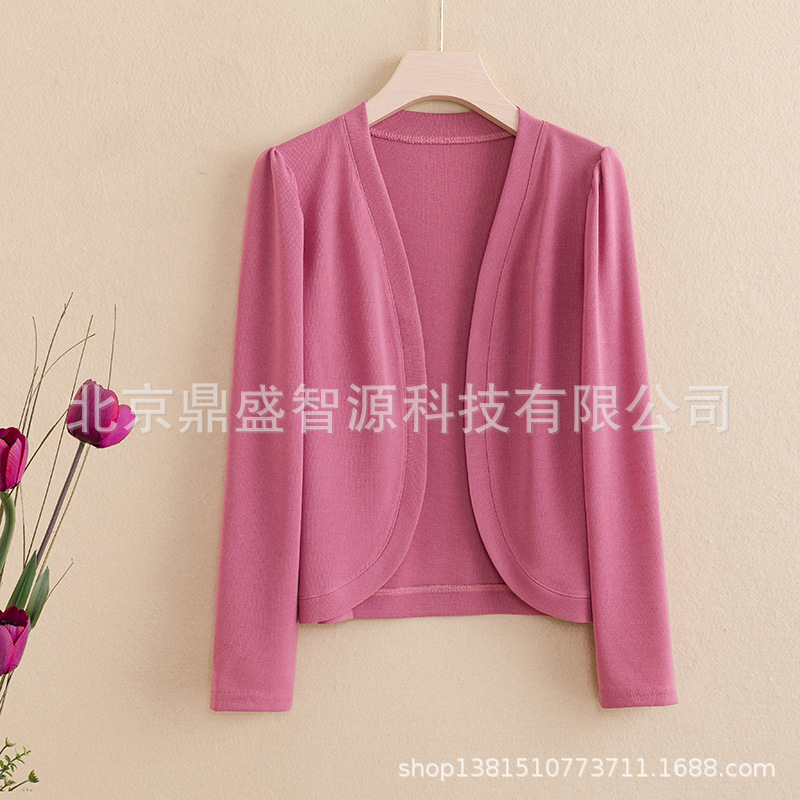 233 summer cardigan shawl all-match sunscreen air conditioning shirt new exterior sunscreen clothing mesh