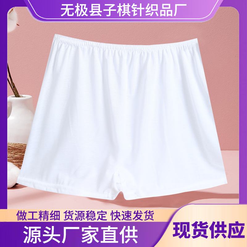 Одноразовое хлопковое нижнее белье для мужчин и женщин, боксеры без стирки для деловых поездок, портативные шорты для сауны
