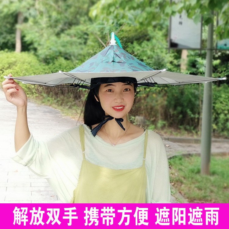 Зонт с завязкой 20% складной рыболовный зонт, анти-УФ зонт, легкий в переноске, солнцезащитный зонт