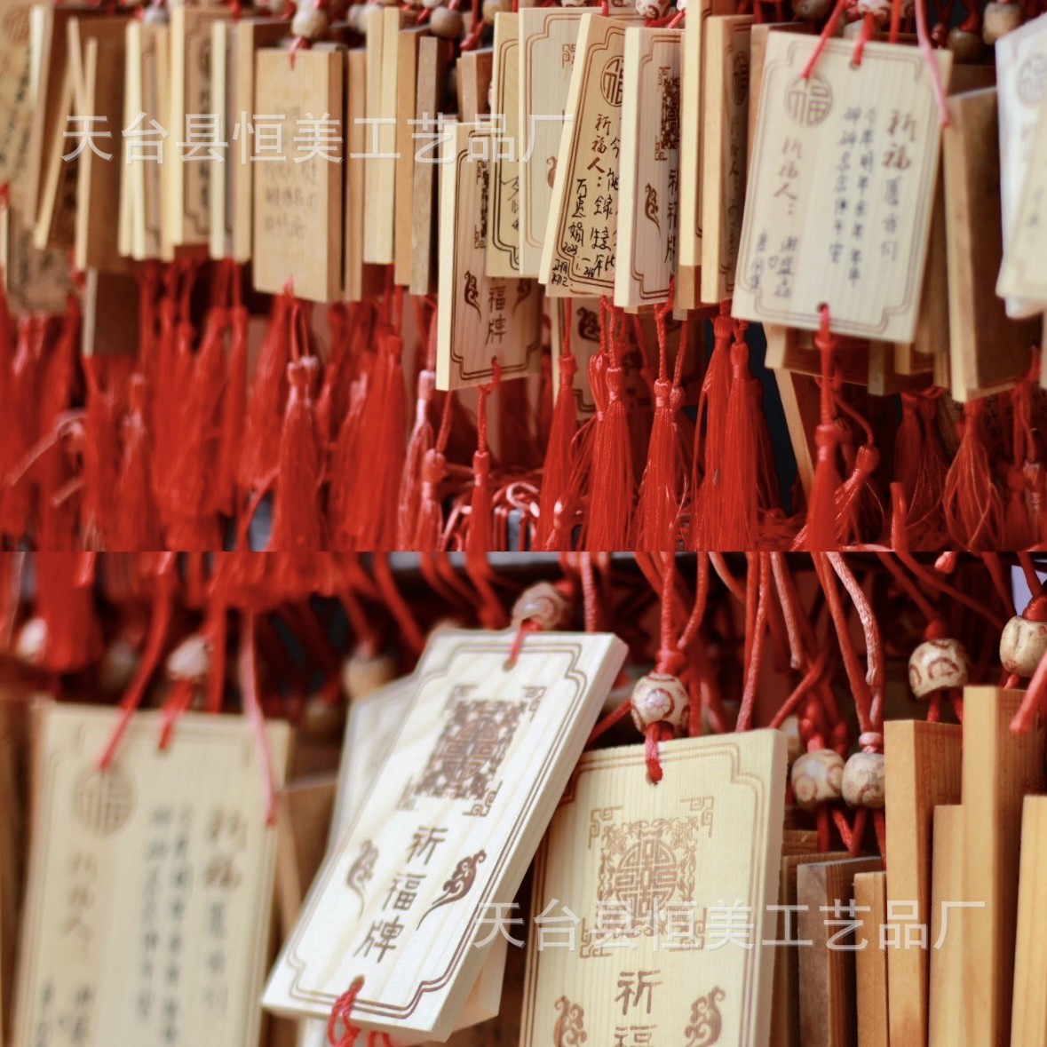 Solid Wood Wishing Card, Wooden Hanging Card, Blessing Card, Scenic Spot Hanging Tree, Peace Card, Wish Card, Handwritten Card, Logo Can Be Printed