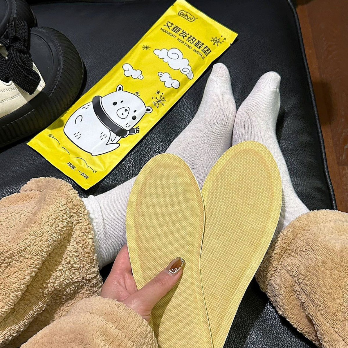 Galouu Mugwort Self-Heating Insoles 10 Pairs Self-Heating Foot Warmers Disposable Foot Warmers