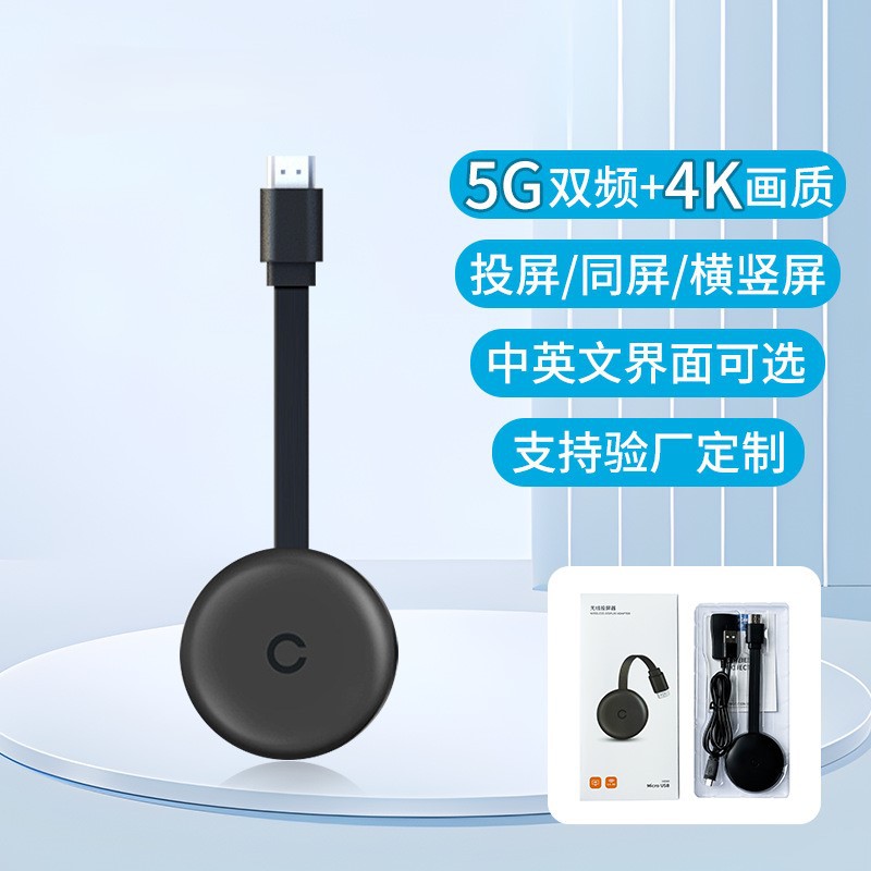 Беспроводной проектор для мобильного телефона, универсальный HDMI проектор для дома, 4K HD дисплей