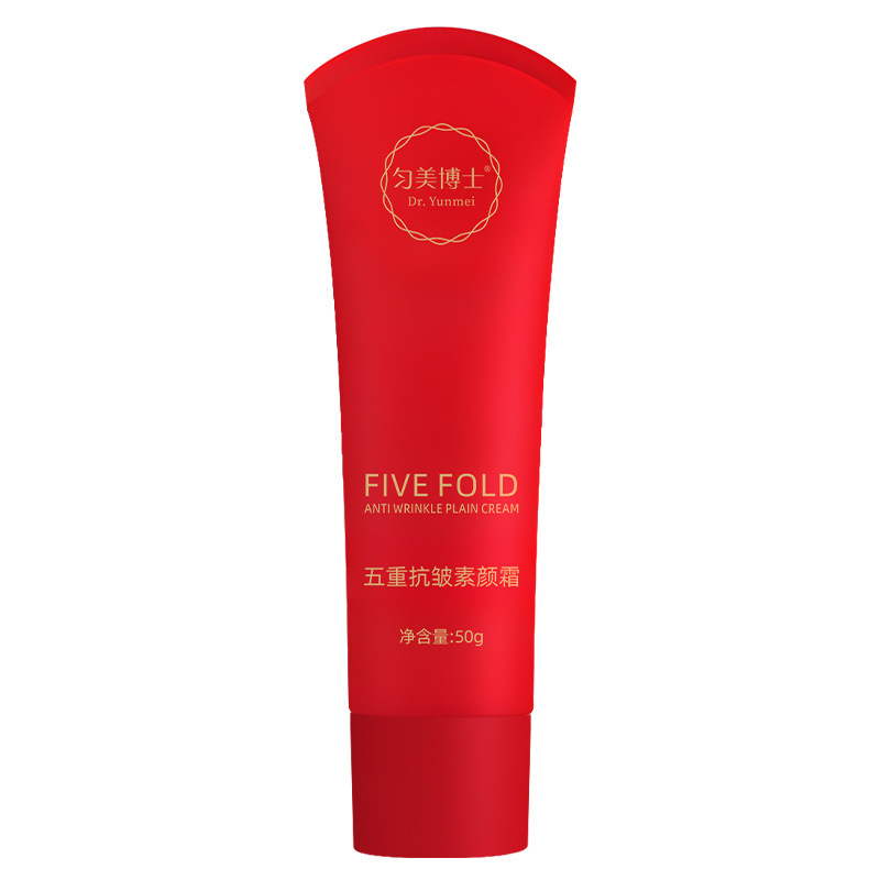 Dr. Yunmei's Five-weight Anti-wrinkle Plain Cream Moisturizing Brightening and Moisturizing Isolating Face Lazy Cream Oil Control