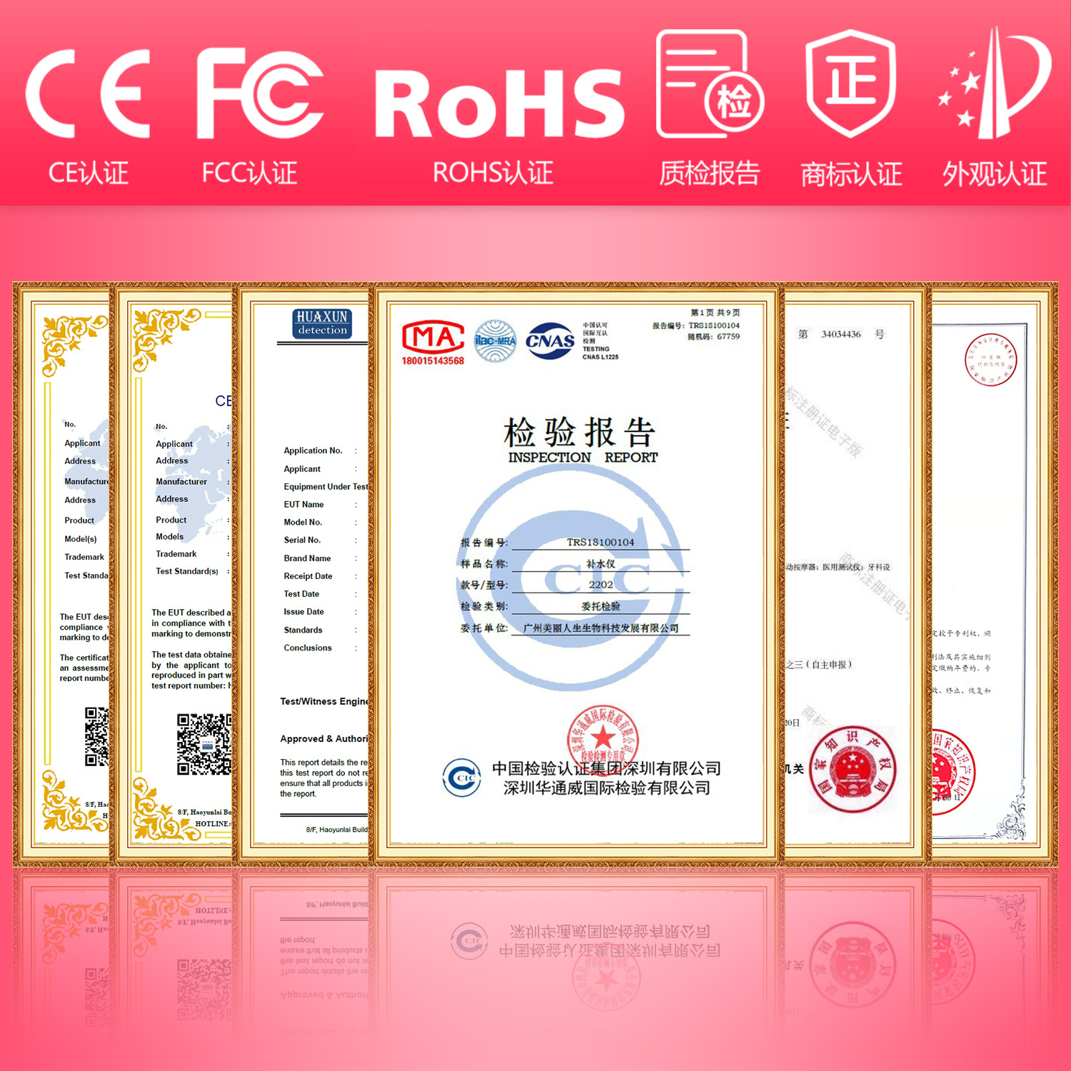 Hydration Meter Nano Facial Beauty Cold Spray Machine Humidifier Handheld Portable Charging Small Household Facial Steamer