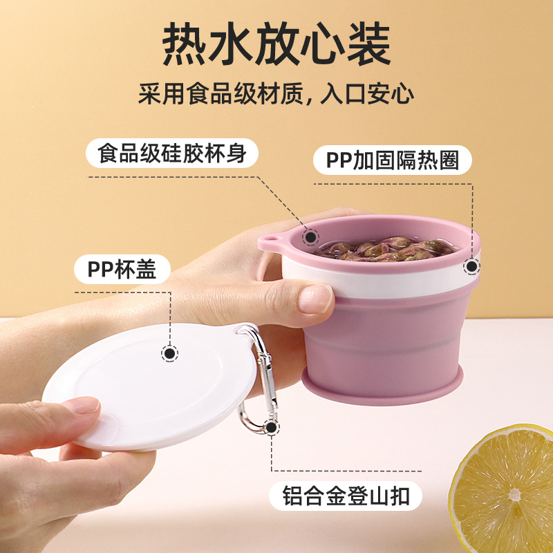 New Style Silicone Foldableable Water Cup with Hook, Portable Mouthwash Cup for Outdoor Business Trips, Coffee Cup