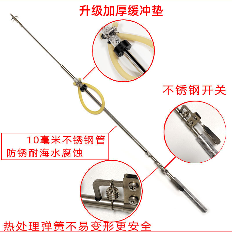 Stainless Steel Large Elastic Fish Gun, Fish Arrow, Sea Fish Shooting Tool, Large Fish Gun, Harpoon Fishing Tool