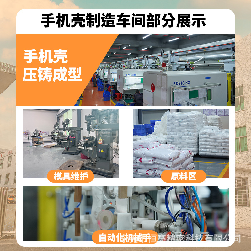 For Apple 16promax magnetic suction phone case 2-in -1 set beer iPhone15 protective cover 14 thick anti-fall