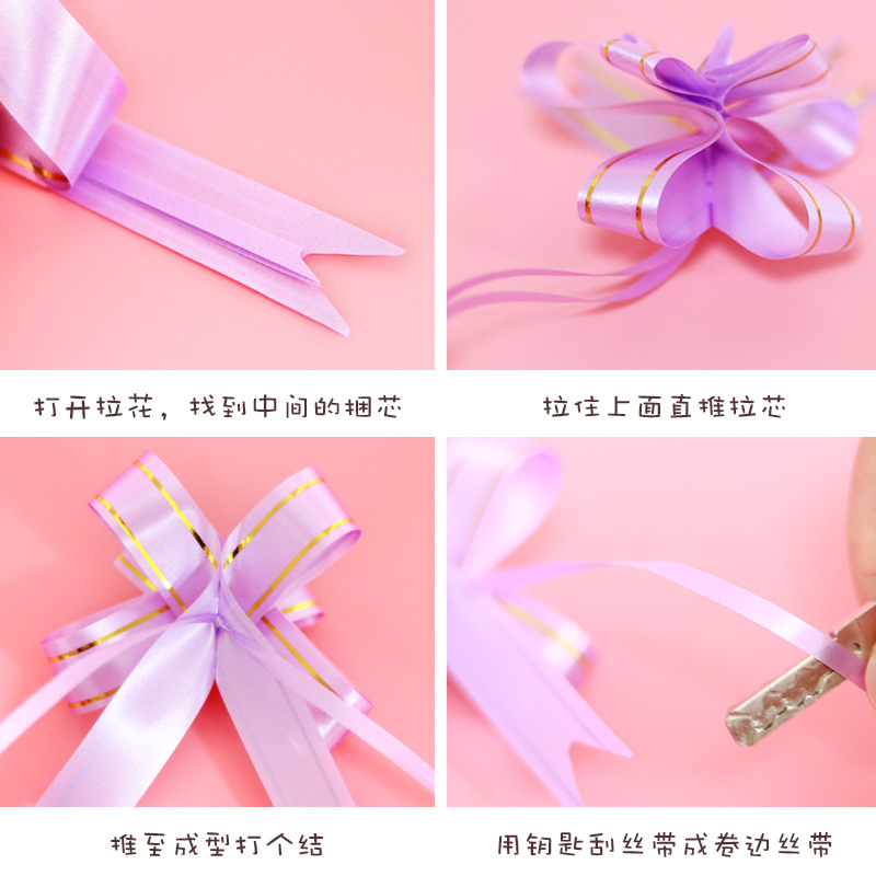 Gift Gold Edge Flower Decoration Boxed Gift Bow Packaging Ribbon Wedding Car Decoration Stereo Flower