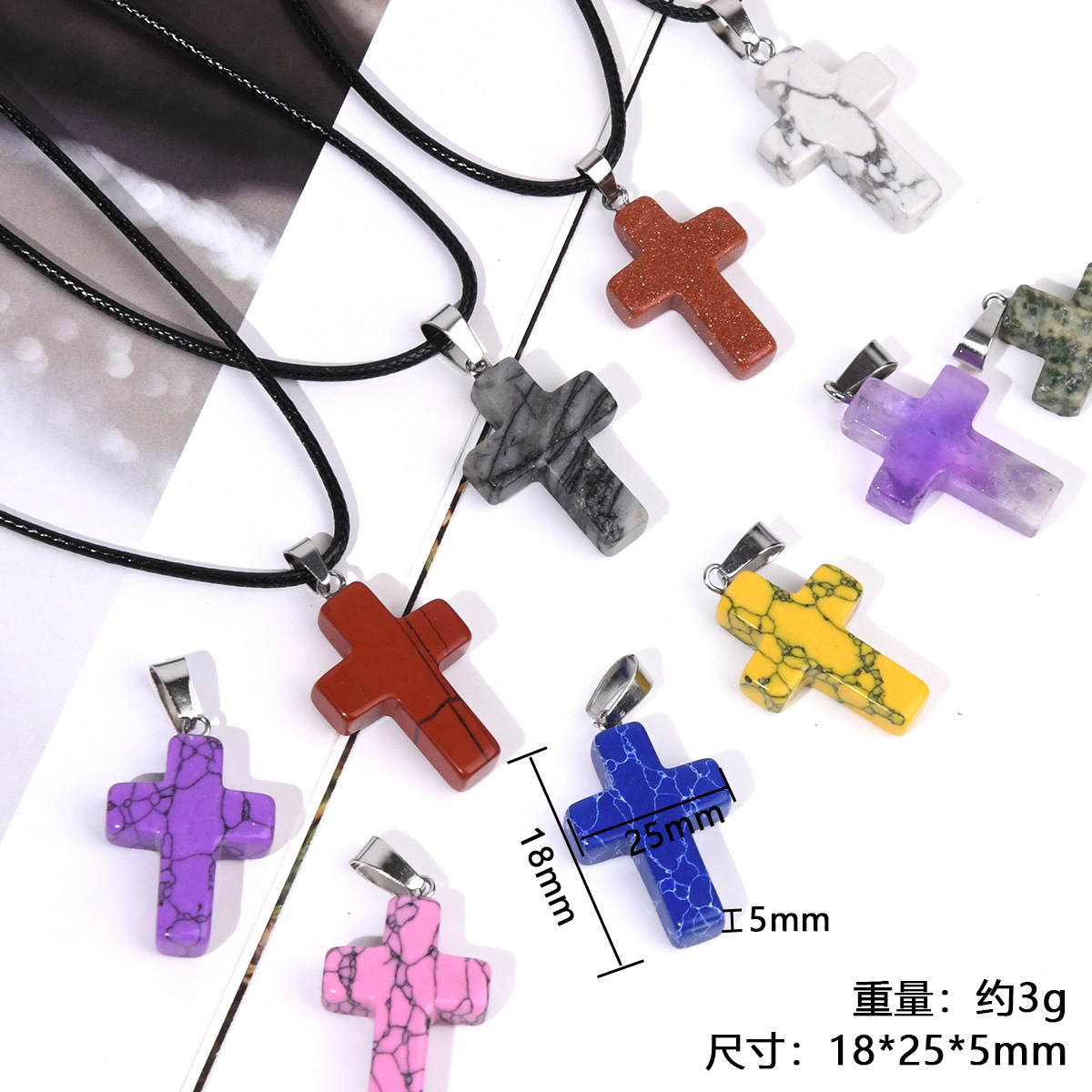 Cross-Border Natural Crystal Cross Pendant European and American Fashion Export DIY Jewelry Accessories Leather Rope Clavicle Chain Wholesale