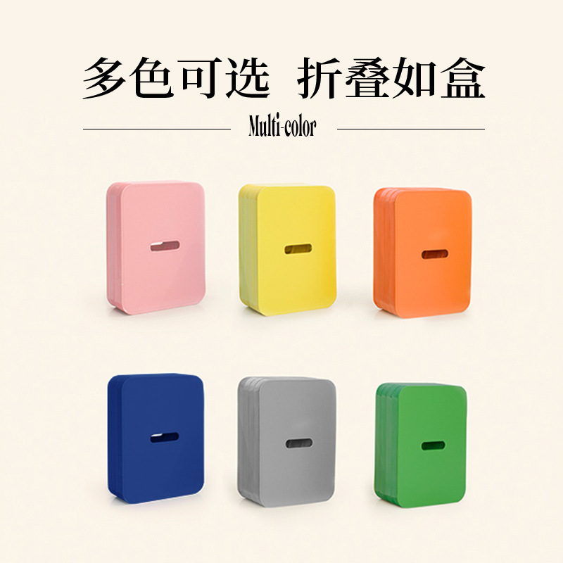 Eighteen Paper Folding Bench Multi-person Seat Stool Telescopic Sofa Stool Bed End Stool Creative Fashion Exhibition Activity Dopamine