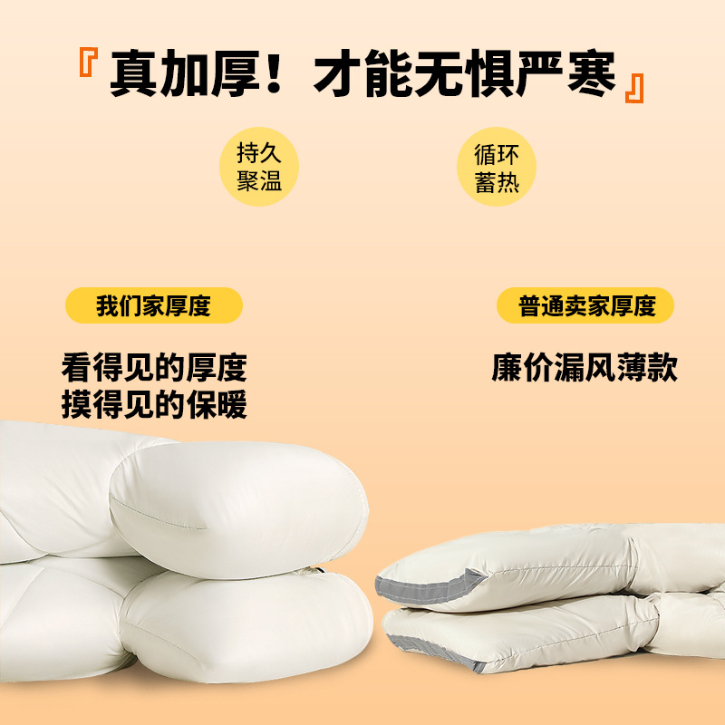 Electric Vehicle Windshield Cover, Winter Fleece-Lined and Thickened Windproof Cover, Electric Vehicle Windshield Cover, Battery Vehicle Parent-Child Windshield Cover