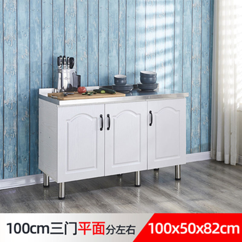 # N5 Simple Stainless Steel Cabinet Kitchen Cabinet Stove Cabinet Integrated Rental Kitchen Cabinet Home Storage Cabinet