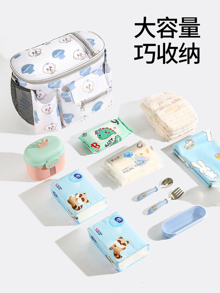 Mommy Bag Fashion Lightweight Baby Stroller Hanging Bag Storage Bag Walking Baby Artifact Storage Bag Shoulder Outdoor Maternal and Baby Bag