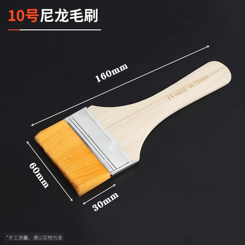 Yellow Nylon Board Brush Brush Set Barbecue Brush Painting Nylon Brush Art Student Oil Painting Brush Wooden Row Brush