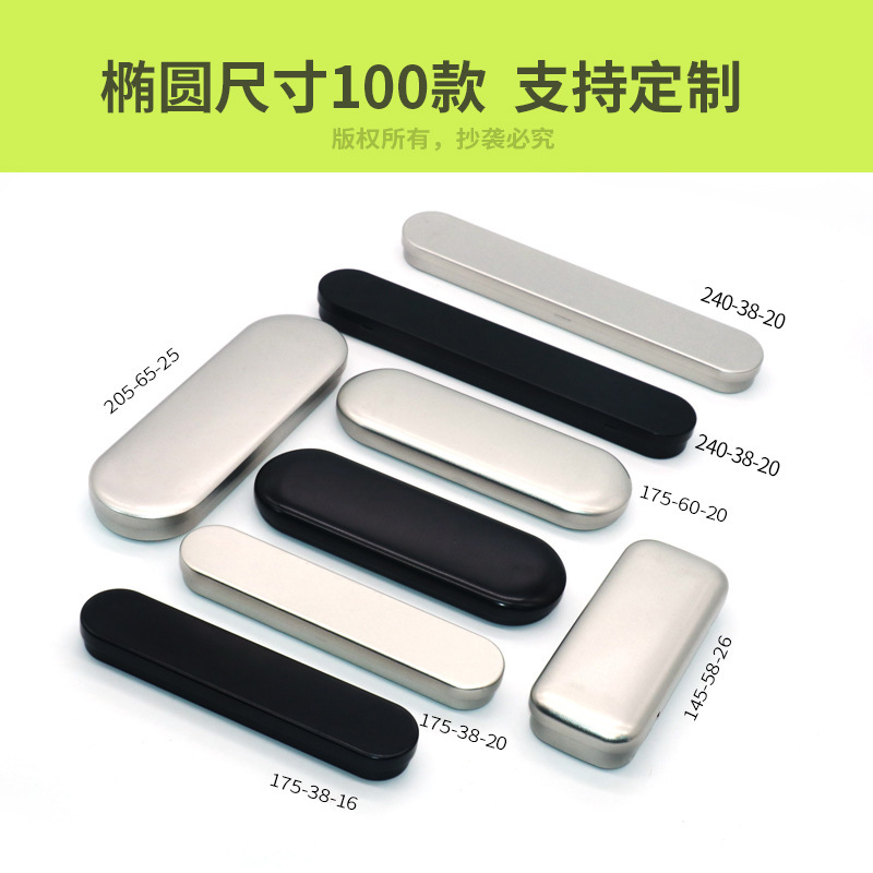 in stock Rectangular Visible Ear Pulling Spoon Tinplate Box Tweezers Iron Box Ear Picking Tool Flip Acedo Needle Iron Box