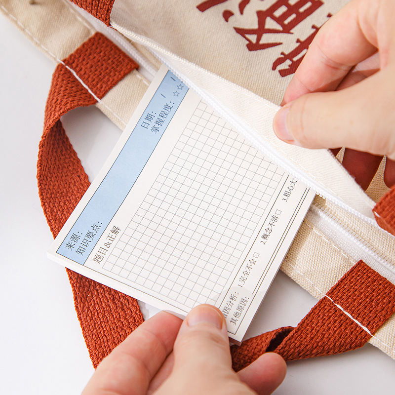 Wrong Post-it Sticky Post-it Sticky Post-it Sticky Post-it Paper Revised Post-it Wholesale