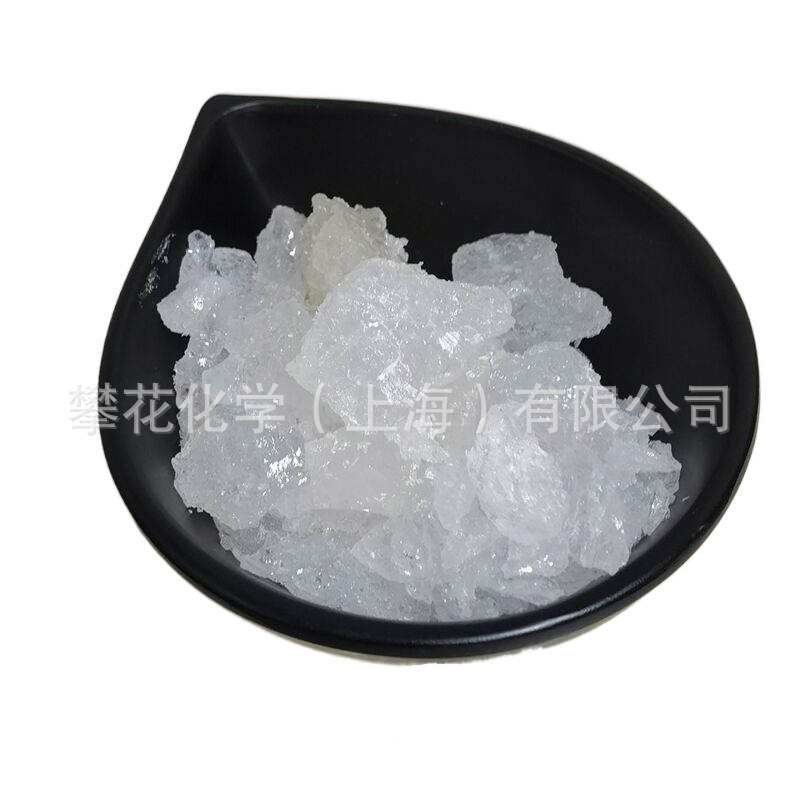 2,3-Xylenol;2,4-Xylenol;2,5-Dimethylphenol;3,5-Xylenol;3,4-X