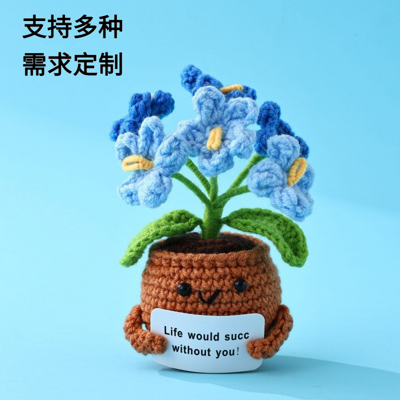 Cross-border explosions of finished wool hand-knitted actively woven potted jewelry crocheted positive energy simulation flowers and green plants