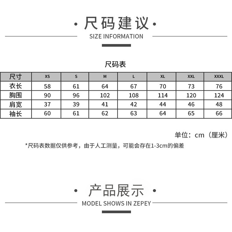 Xixiang Beyond Clothing Japan jk Uniform Cardigan Sweater Soft Super Cute Cotton