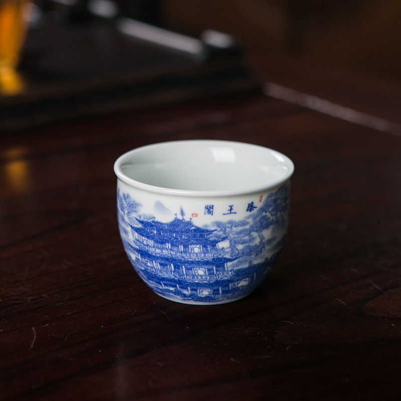 景德镇青花茶杯主人杯单杯功夫茶具茶盏品茗杯中式复古个人大缸杯