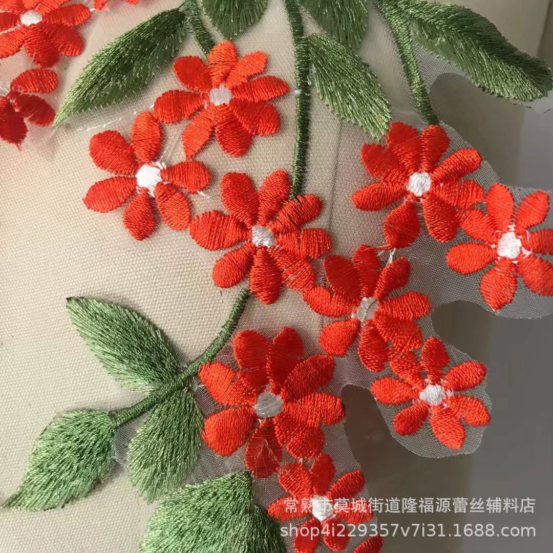 Mori Style Fresh Little Daisy Children's Dress Dress Costume Lace Clothing Turban Decorative Shoes Hats Bag DIY Decal