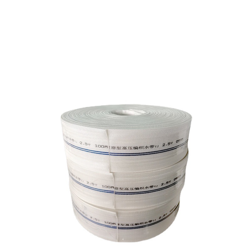 Multifunctional Watering Hose, Drought-Resistant, High-Pressure Polyester Braided Multi-Size Water Infusion Pipe, Agricultural Irrigation Hose