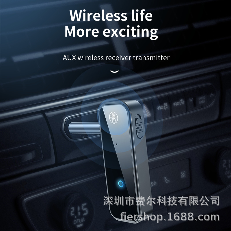 New Car Bluetooth Receiver Audio Adapter Car Audio Bluetooth Converter Bluetooth Transmitter