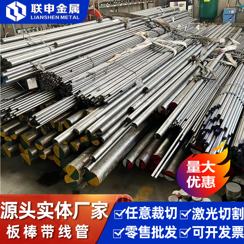 Medium Thick Az91D Magnesium Alloy Sheet, Available for Zero-Cut Magnesium Sheets in Bulk, Experimental Magnesium Alloy Sacrificial Anode