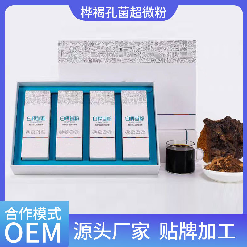 Chaga Series Products Oem Oem Processing Factory Chaga Lactobacillus Solid Beverage Processing Cooperation