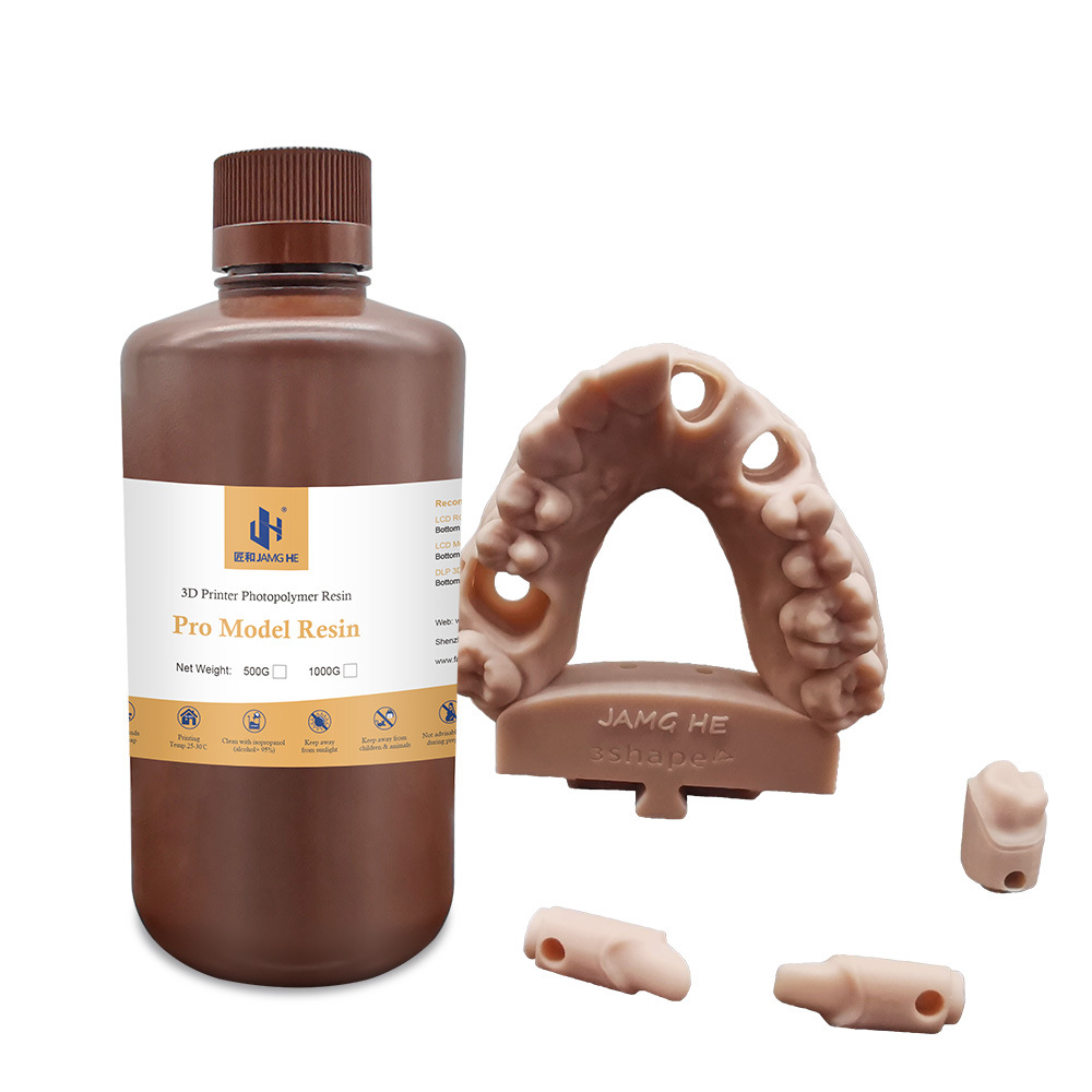 Услуги 3D печати модель Jamg Хэ и ремонт стоматологической формы фоточувствительная смола 3D принтер расходные материалы