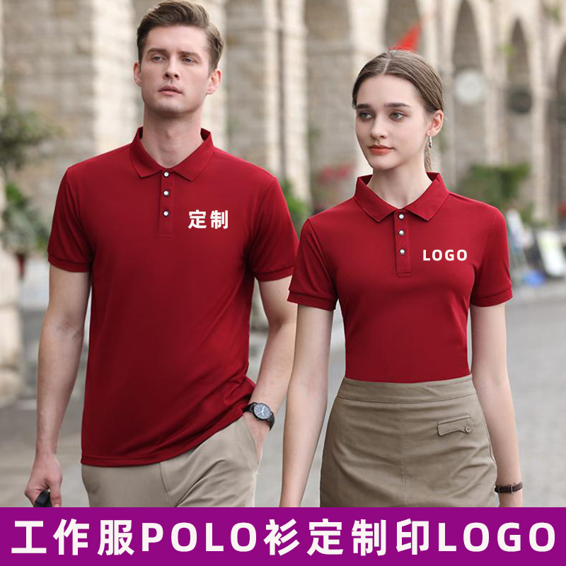 Корпоративные поло, рабочая одежда, футболки с печатью логотипа, летние рекламные культурные футболки с коротким рукавом