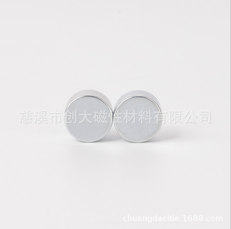 Magnet manufacturers strong rare earth neodymium iron boron strong magnet steel temperature resistant strong magnetic profiled strong magnetic