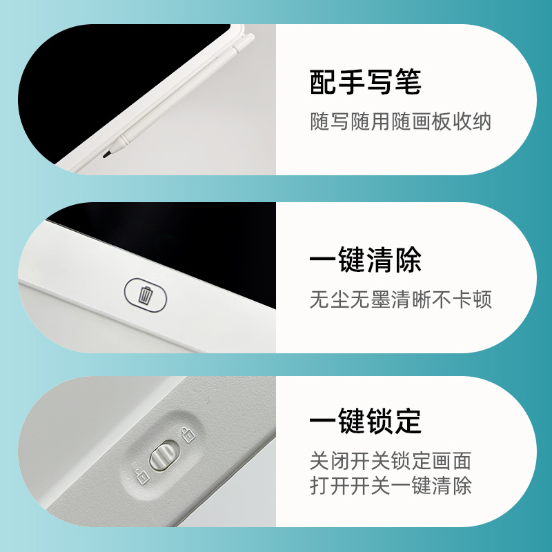 Popular 16inch Large Screen Lcd Handwriting Board Drawing Board Erasable Lcd Eye Protection Colorful Writing Small Blackboard Kidsren's Gift