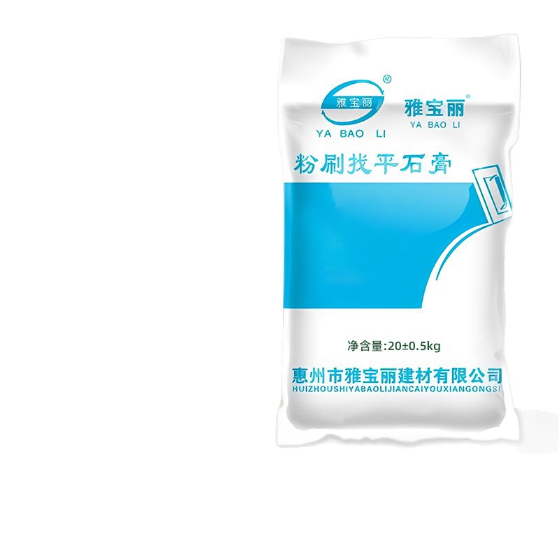 Guangdong Source Manufacturer Wholesales Plastering Mortar, Plastering Gypsum, Lightweight Plastering Mortar, Easy-To-Apply Masonry