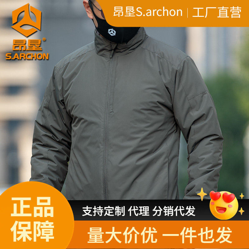 Куртка Angken тактическая с отражающим эффектом из хлопка второго поколения Мужская осенняя и зимняя ветрозащитная теплая куртка