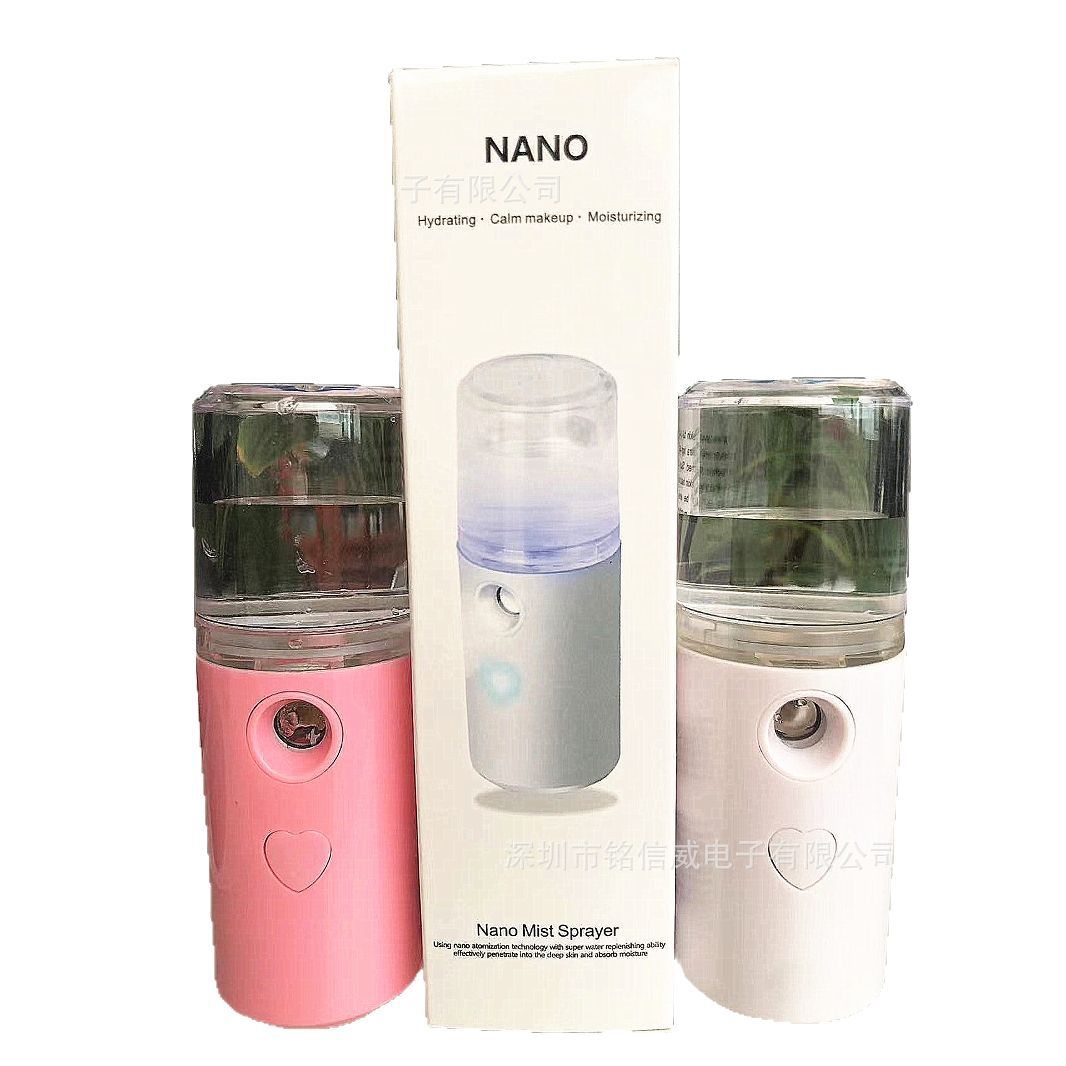 Water replenishing instrument sprayer cross-border charging handheld mini portable nano beauty instrument wholesale face steaming instrument humidifier