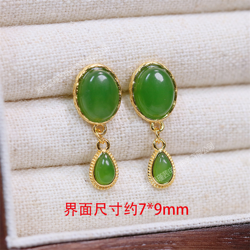 S925 Silver Body Silver Ornaments Inlaid with Natural Jasper Earrings Earrings Earrings Earrings Earrings Earrings Round Beads Ladies Live Supply