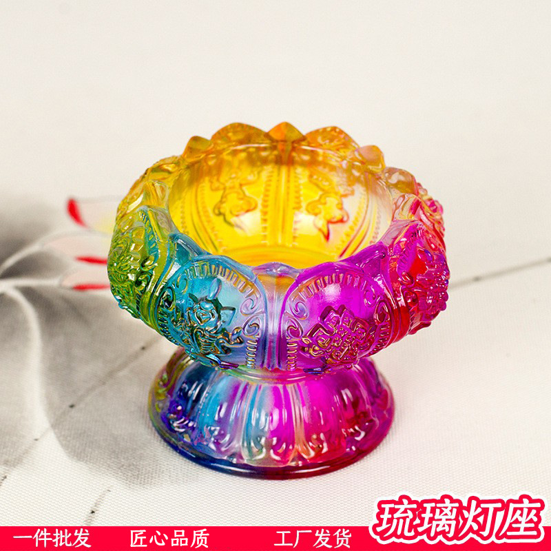 Восемь благоприятных ламп для Будды, матовые стеклянные держатели, буддийские принадлежности, подарки, лотосовые держатели