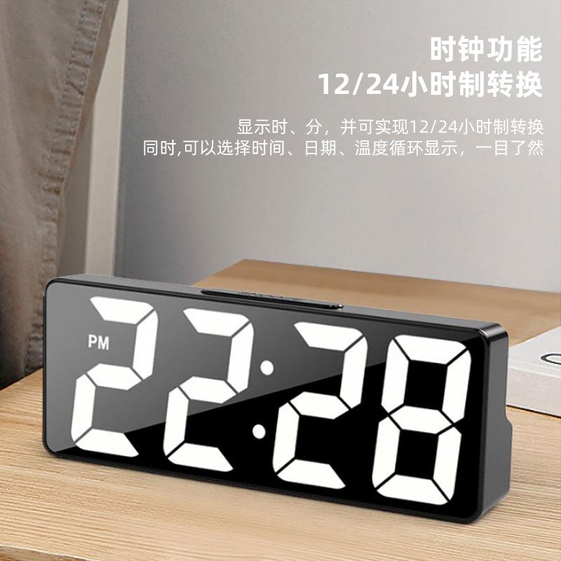 Cross-border Simple LED Digital Alarm Clock Student Plug-in Dual-use Small Alarm Clock Digital Clock Voice-controlled Perpetual Calendar