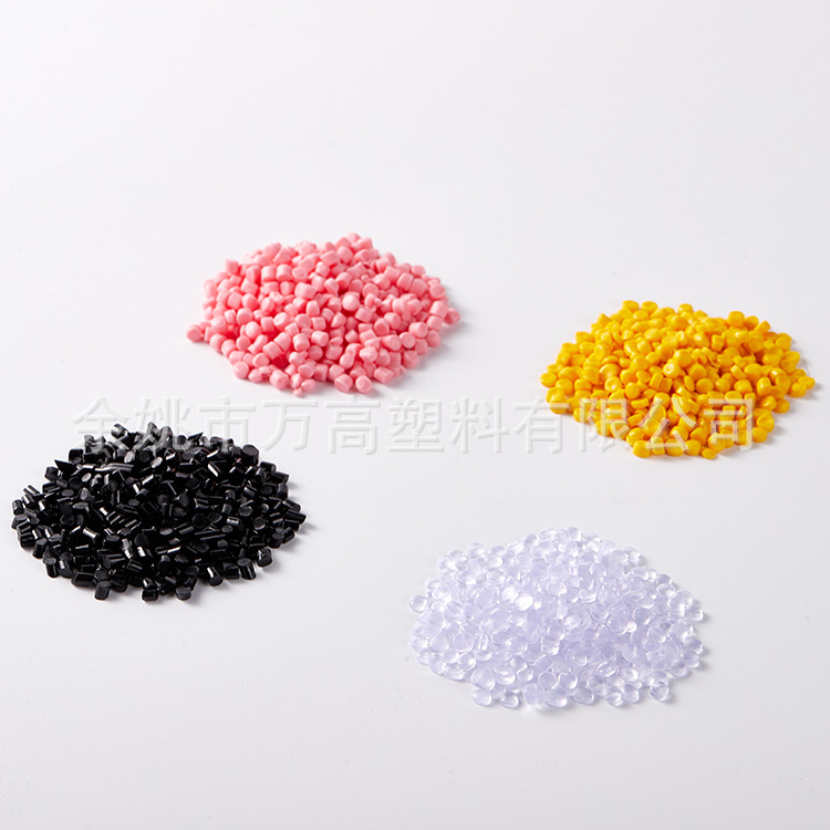 TPR encapsulation material TPR encapsulation injection molding raw material particles TPR encapsulation handle TPR encapsulation ppabspspc material