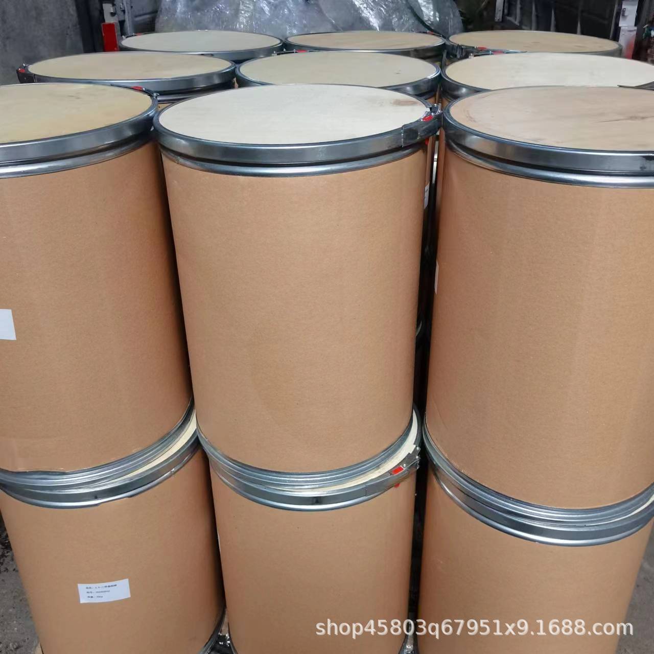 Butyl P-Quinone High Purity 3602-55-9 in Stock