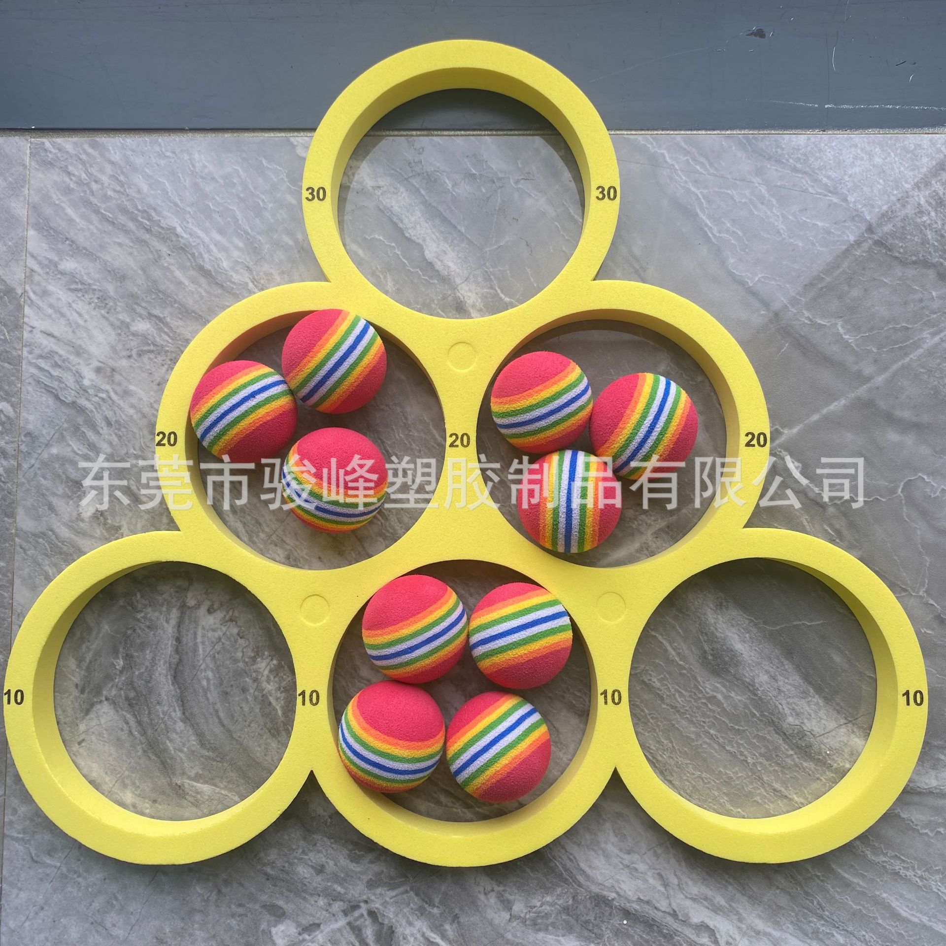 Colorful Foam Ring Toy Rainbow Ball Set Floating Toy Ring Throwing Game Water Sports EVA Throwing Circle