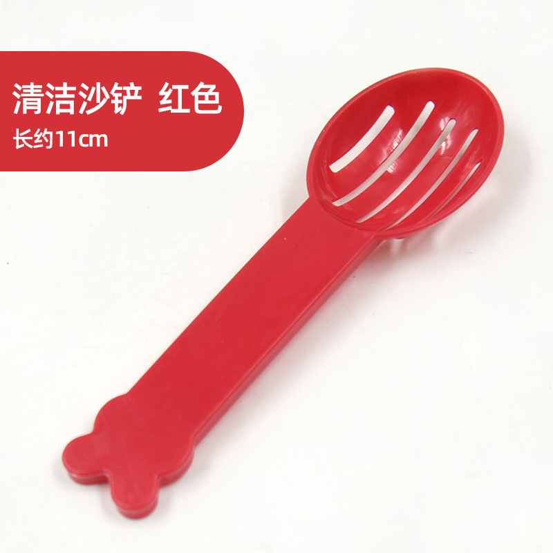 Wholesale hamster cute sand shovel hourglass bath sand shovel urine sand caking mat hourglass cleaning bathroom shovel bath room matching