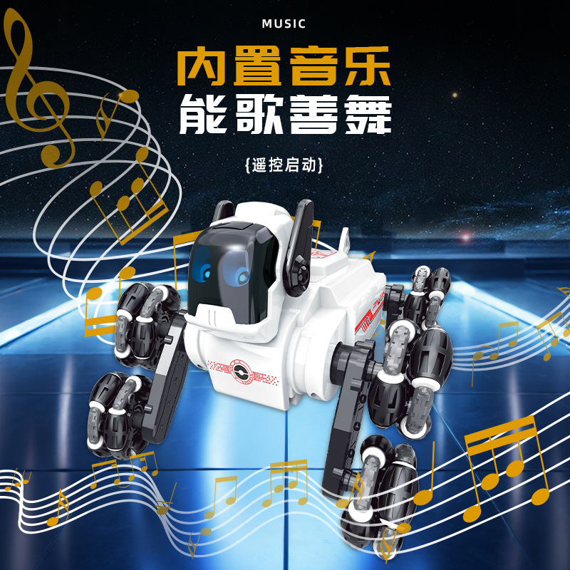 Cross-border eight-wheel stunt mechanical dog remote control toy gesture induction climbing deformation electric children's intelligent robot dog