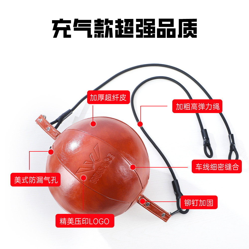 Boxing Speed Ball Hanging Round Home-Use Reaction Ball Elastic Ball Stress Relief Ball Target Dodge Training Device Stress Reduction